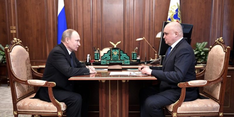 Цивилев и Путин