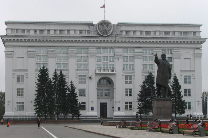 Кемеровские чиновники будут отвечать на вопросы жителей